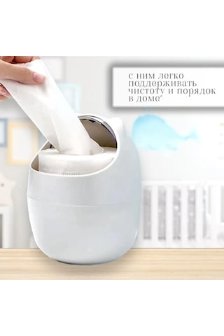 Ranyeek 1.2l Beyaz Ovaş Tipi Plastik Masaüstü Mülakat Kutusu, Kayar Kapaklı, Temizlik Ve Organize Etme İçin