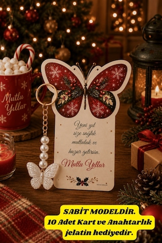 Butterfly Holly Berry Kartlı Anahtarlık - Kelebek Anahtarlık - Yılbaşı Hediyesi - Yeni Yıl Hediye