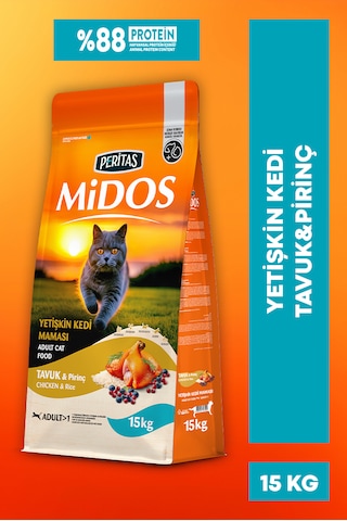 Tavuklu Yetişkin Kedi Maması Maintenance - 15kg