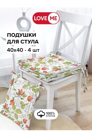 Loveme Sandalye Minderi Dikdörtgen 40x40 - 4 Adet, Pamuk 175701013 Beyaz