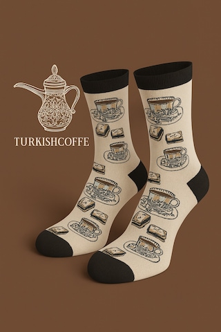Carnaval Socks Türk Kahve Ve Lokum Desenli Unisex Soket Çorap 2000386