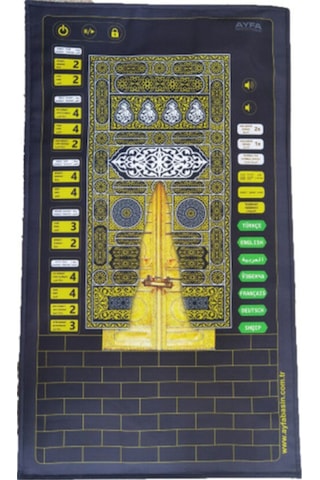 Çocuklar İçin Sesli Konuşan Namaz Kıldıran Seccade 7 Dil Seçeneğiyle