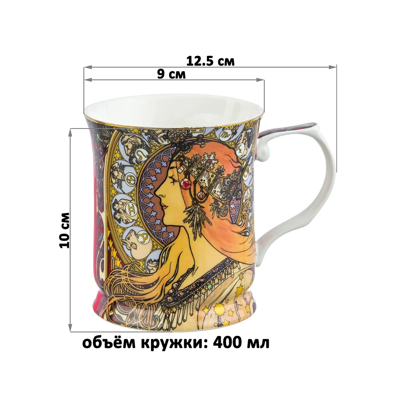 Elan Gallery "dunya Resimleri Şaheserleri" Bardak 3'l Set, 400 Ml 14333652 Gri