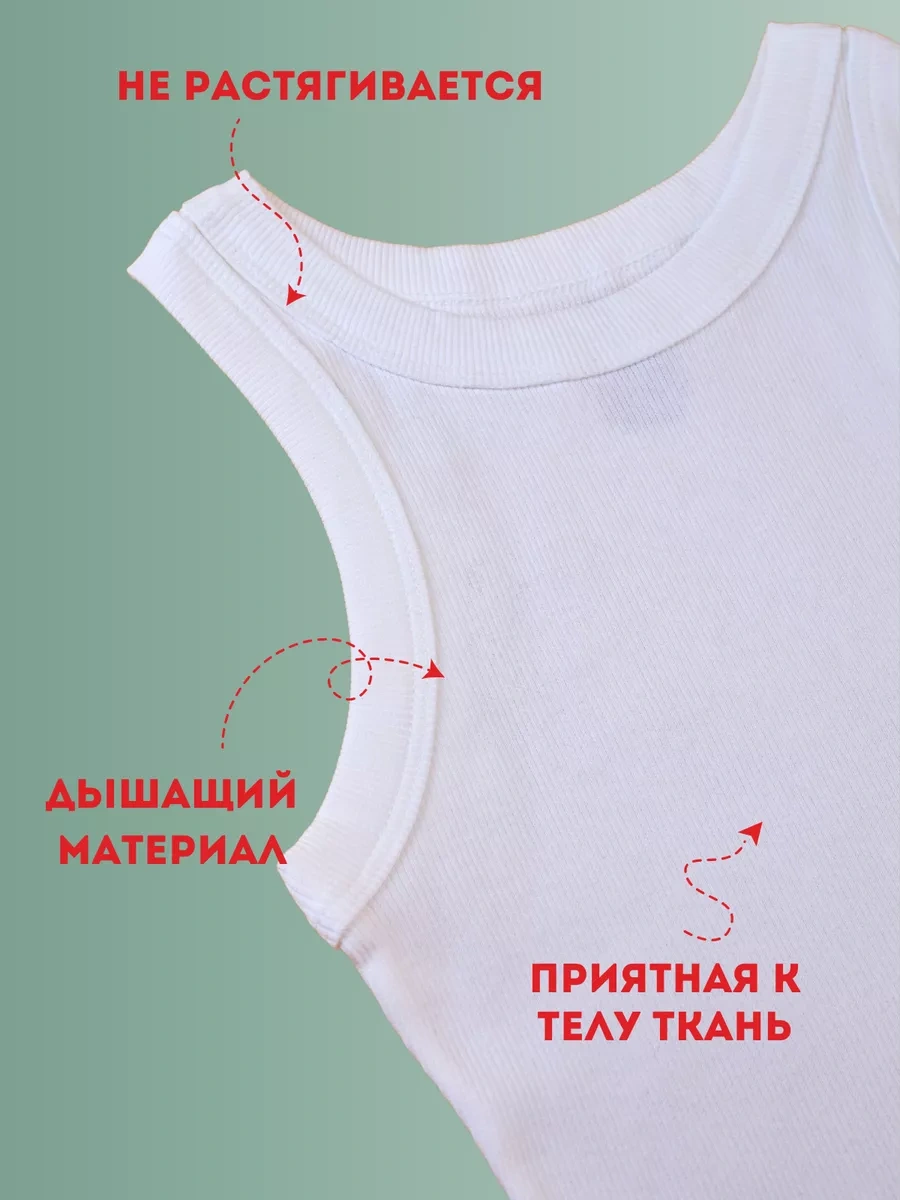 Baykar Ribanalı Spor Sütyen 233146049 Beyaz