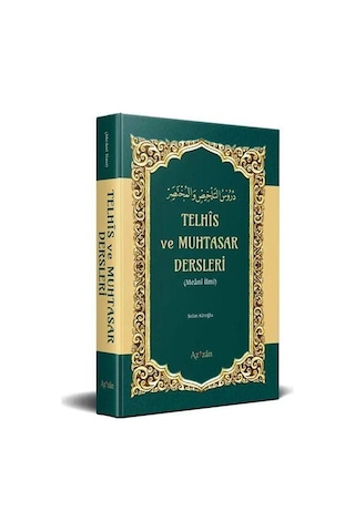 Telhis Ve Muhtasar Dersleri Meani İlmi / Selim Köroğlu