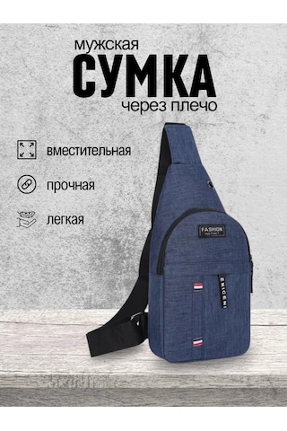 Ntd Omuz Askılı Banan Çanta 246386270 Mavi