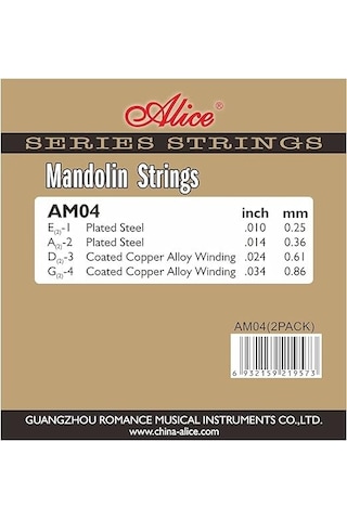Alice Mandolin Tel Seti Am04