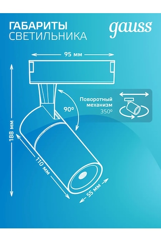 Gauss Raylı Tavan Lambası 10w 4000k Siyah Led 276148825 Siyah