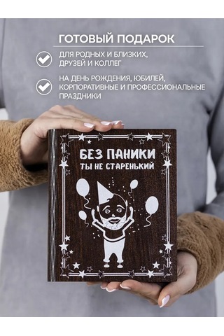 Glass Concept Vodka İçin Hediyelik Kadeh Seti 417455487 Beyaz