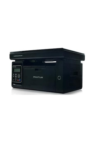 Pantum M6500NW Lazer Yazıcı