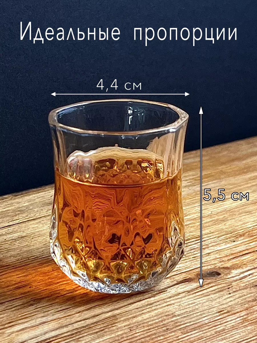 Aura Of Bohemia Votka Ve Likör İçin 6 Adet 50 Ml Bardak 220363379