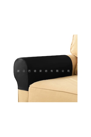 Teltree Siyah Pu Lastikli Su Geçirmez Koltuk Kol Koruyucu, Evdekiler İçin Evrensel Uyumlu, 2 Adet Set, Dayanıklı Koltuk Koruma Örtüsü