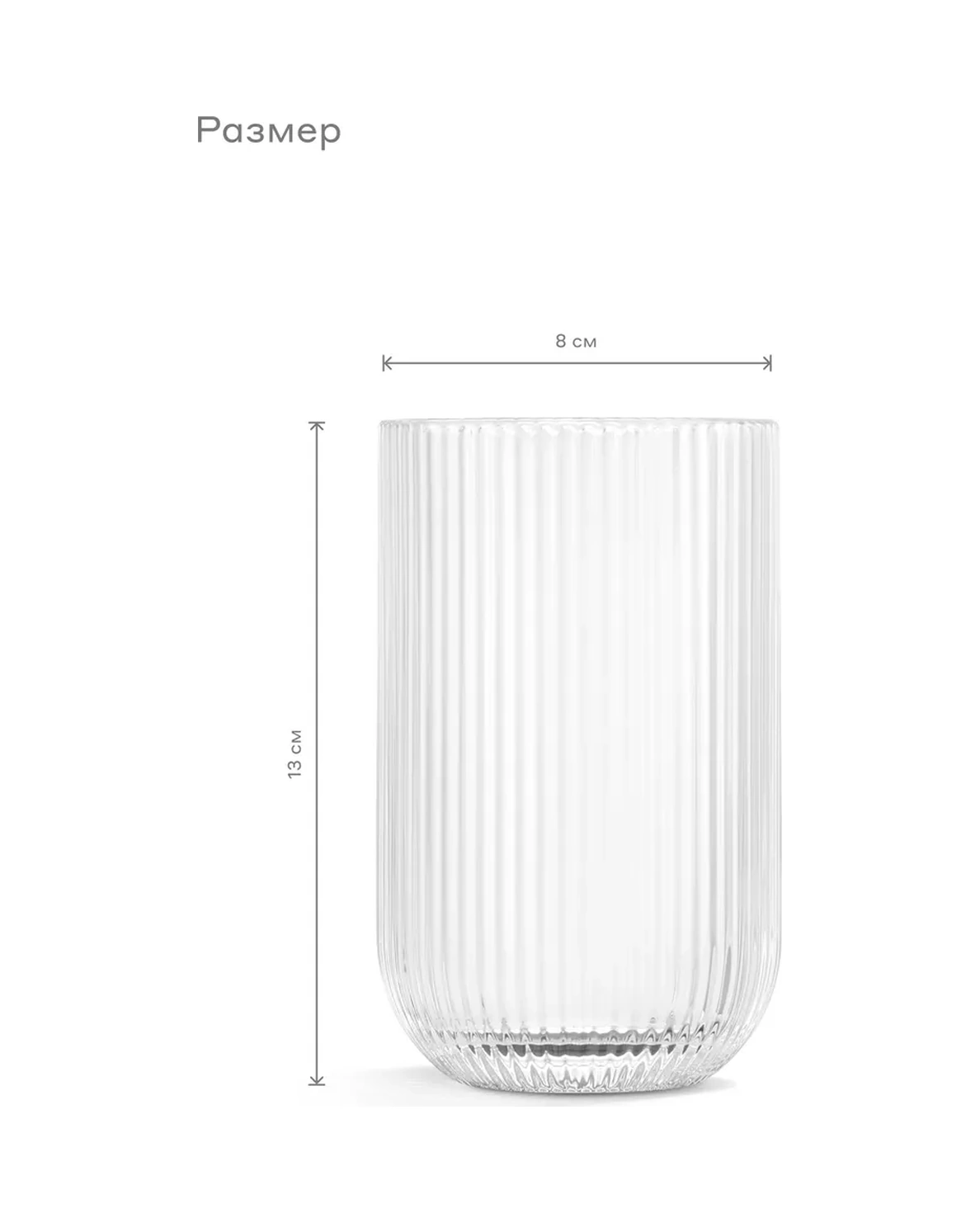 Pragma Bardaklar, 2 Adet, 430 Ml, Sh-yd-03 290041468 Beyaz
