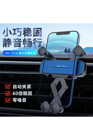 Tenfowee Mini Araç Telefon Tutucu - Evrensel, 360 Derece Dönebilir, Yerçekimli Kilitli, Hava Çıkışına Monte