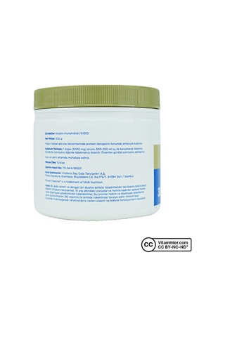 Vitafenix Kreatin Monohidrat 300 Gr Aromasız