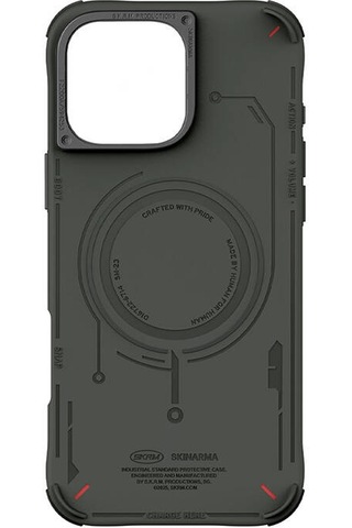 Apple iPhone 16 Pro Max Uyumlu Kılıf Magsafe Özellikli Metal Kamera Çerçeveli Skinarma Mecha Serisi Olive