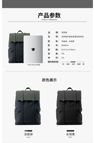 Willowhaven Su Geçirmez Pu Sırt Çantası Model 2 Um48753-2 - Çok Renkli Yurt İçin Uygun Fiyat Çok Renkli