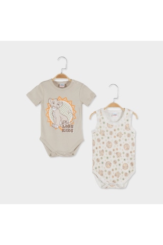 Çimpa Lion King 2'li Bebek Body 20812 Ekru - Bej