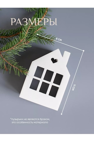 Mysoul Byann Dekoratif Mumluk Çay Mumu İçin Ev 195598021 Beyaz