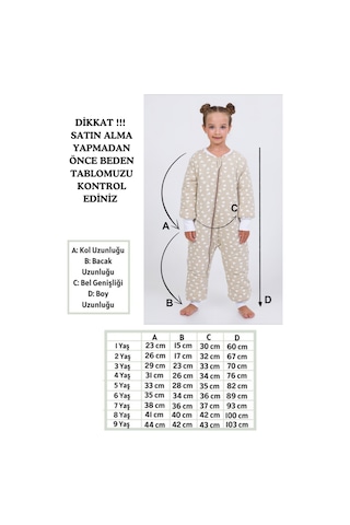 Kız Erkek Çocuk Kalın Elyaf Dolgulu Premium Kalite 2.5 Tog Desenli Uyku Tulumu Koyu Bej