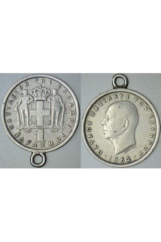 Yunanistan 1 Drahmi 1962 Kral Paulos Dönemi Kulplu Kolye Ucu.
