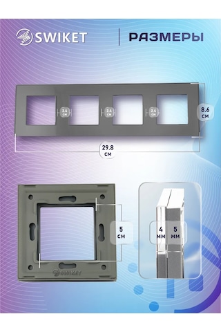 Lajt Haus Dörtlü Cam Priz Ve Anahtar Çerçevesi 185777553