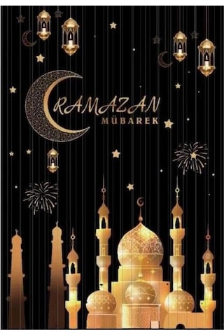 Ramazan Metalize Perde Süs 1