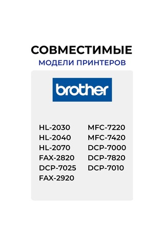 Sakura Fotambar Dr-2075, Siyah, 12000 Sayfa. 341679202