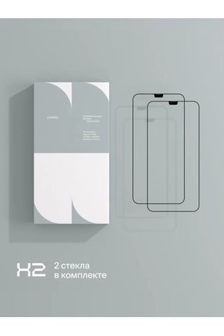 Commo  iPhone Uyumlu 11 Pro, X, Xs İçin Koruyucu Cam 2 Adet 234689788