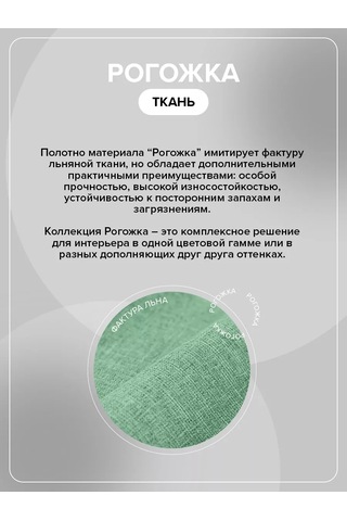 Loveme Yatak Örtüsü 200x220 Hasır 161326281 Khaki