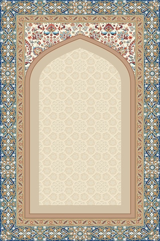 Mavi Kahve Namazlık Seccade Kaymaz Taban Keçe Süngerli Diz Ağrıtmaz Ahs961