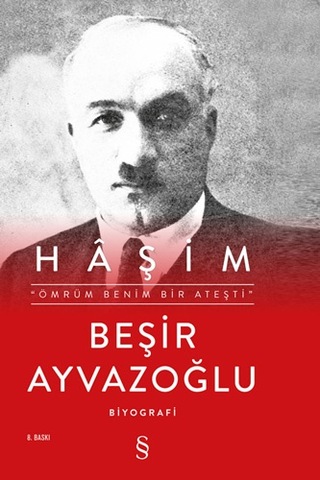 Gâlib - Kuğunun Son Şarkısı + Haşim Ciltli + Fikret Ciltli + Okuma Sticker'ları