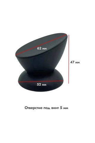 Expertland Kapak İçin Tutma Kolu, 3 Adet. 227250668 Siyah