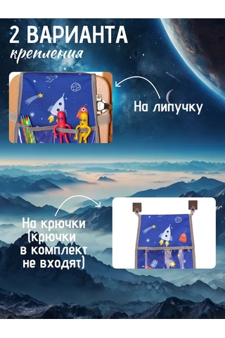 Babysita Anaokulu İçin Dolaplarda Cepler 220038628 Mavi