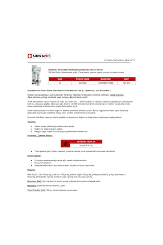 s Relax Paste Sakinleştirici Kedi Macunu 100 gr (Şekersiz ) ( %55 Extra Malt )