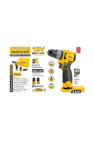 Sgs SGS5081 12 V 2 2.5 Ah Kömürsüz Motor Akülü Darbeli Vidalama Seti