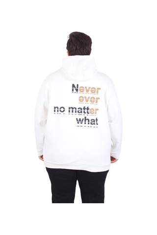 Starbattal Büyük Beden Kapüşonlu Sweat Double Face Never 25706 Ekru Ekru