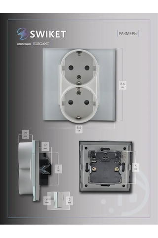 Lajt Haus Çiftli Cam Gömme Topraklamalı Priz 390145015 Çift Priz