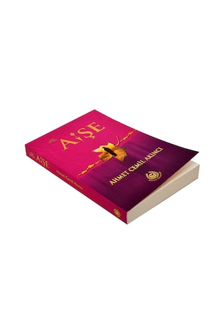 Hz. Aişe-1700 N11.41591