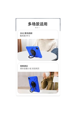 Apple Uyumlu iPad Mini 7 A17 Pro Mini 6 Kılıf Askılı Silikon Handle Ring Yüzüklü Amour Tank Case