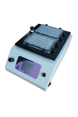 Taktek Kimya MS-2S Mikroplaka Çalkalayıcı