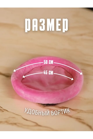 Gurenkot Kediler Ve Küçük Köpekler İçin Yatak 168438068