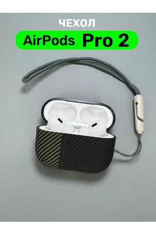 Luxo Airpods Uyumlu Pro 2 Kılıfı Kulaklık Örtüsü 168030294 Siyah