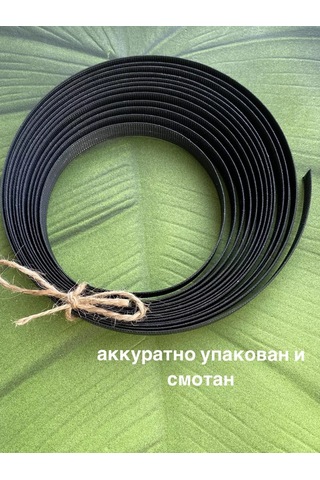 Siberiana Rigilin Sert 12 Mm Siyah 175466364