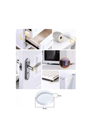 Expertland Kendinden Yapışkanlı Mobilya Amortisör, 20 Adet. 265555260 Beyaz