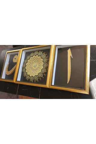 Elif & Vav & 60 X 60 Rölyef Tablo Seti