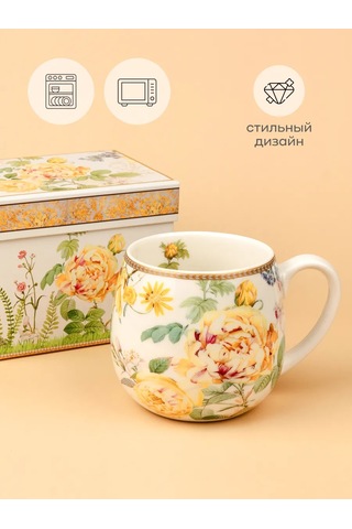 Aura Of Bohemia Çay Ve Kahve Kuskusu 480 Ml Hediye Paketi Belıy Belly 238956694 Gri