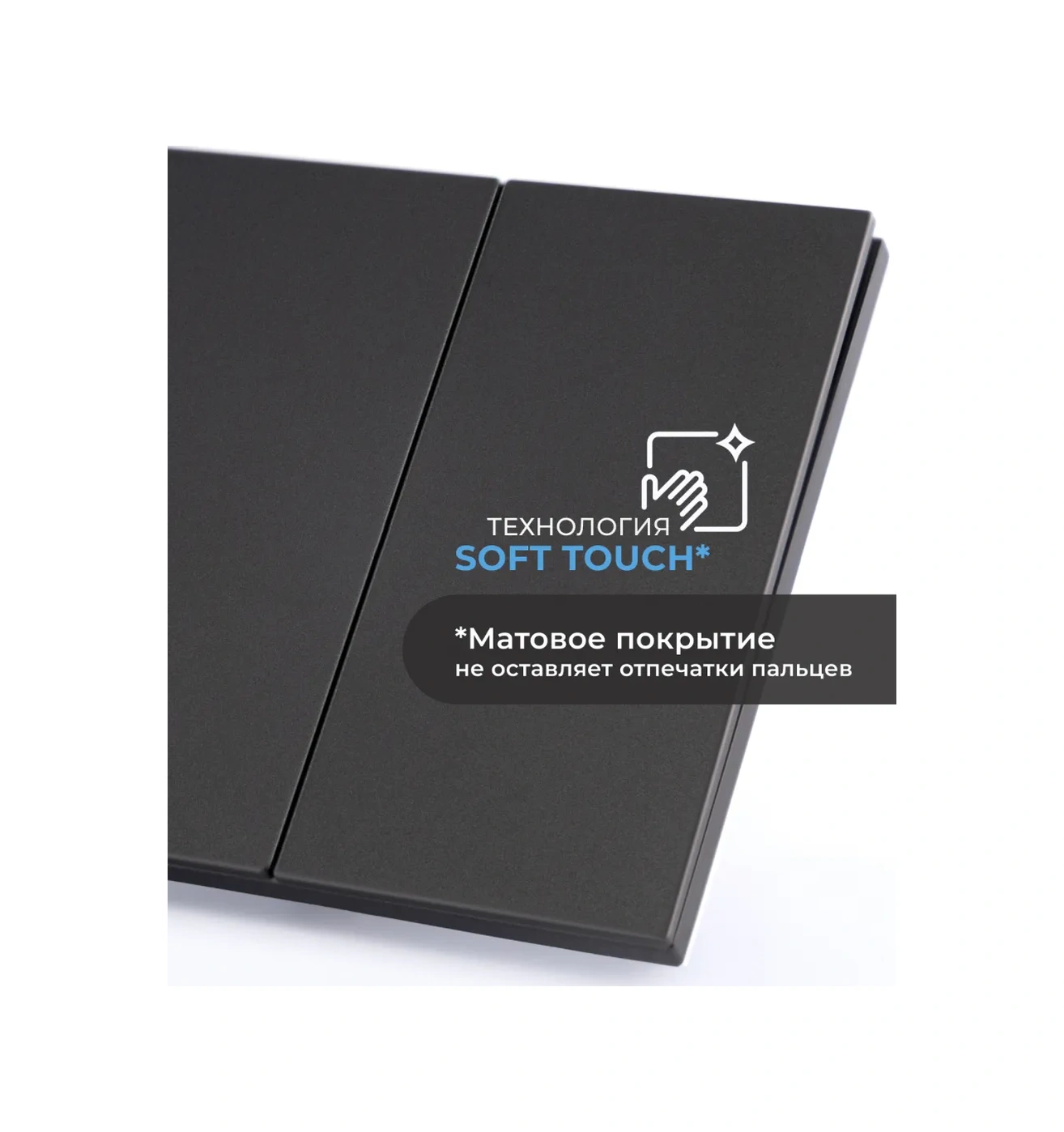 Tocterra Gri, Aydınlatmasız Çift Düğmeli Anahtar 323714004