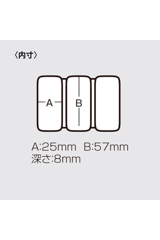 Meiho Hook Case - Kanca Kutusu Şeffaf