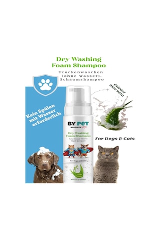 Tr Aloe Vera İçerikli Kedi Ve Köpek Kuru Yıkama Bakım Şampuanı Tüy Deri Bakım Köpüğü 200 Ml